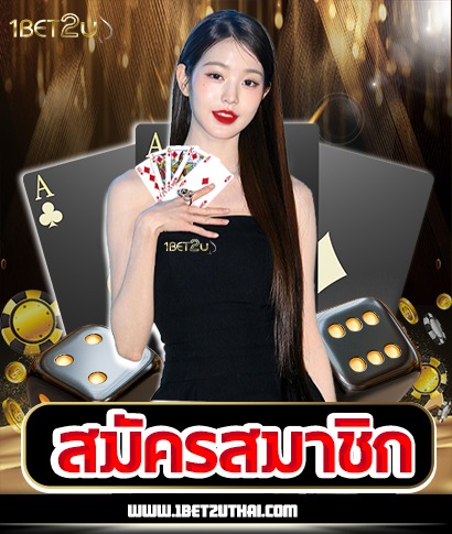 Registration Banner Image Alternative